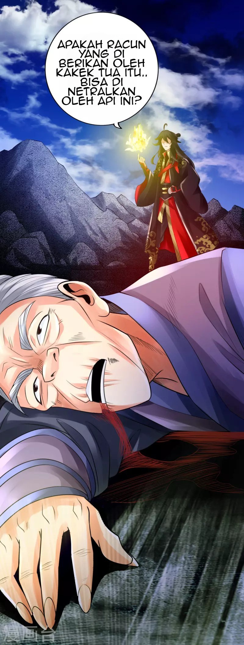 Xianwu Dizun Chapter 09 Gambar 9
